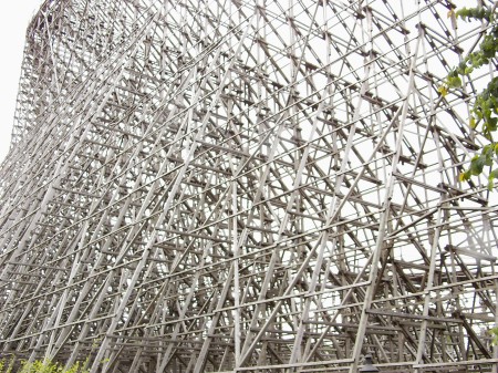 ../Images/HP 2007 007.jpg